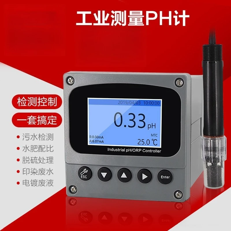 Industrial Online pH ORP Controller Tester,Acidity Meter Monitoring Instrument With Sensor Electrode Probe