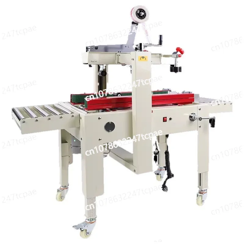 Tieniu automatic sealing machine express baler postal carton e-commerce special I-shaped cross sticker single tape machine