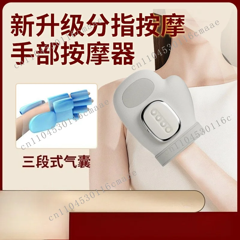 masseur-de-mains-intelligent-avec-compresse-chaude-pression-d'air-massage-des-doigts-massage-des-articulations-des-mains-massage-du-poignet-instrument-de-physiotherapie