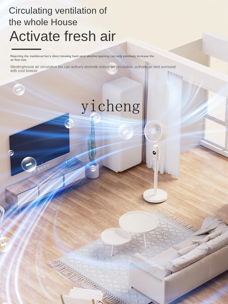 ZC-Voz Inteligente Ventilador Elétrico, Circulador de Ar, Doméstico, Ultrassônico, Suporte Estático, Ventilador De Chão De Dupla Finalidade