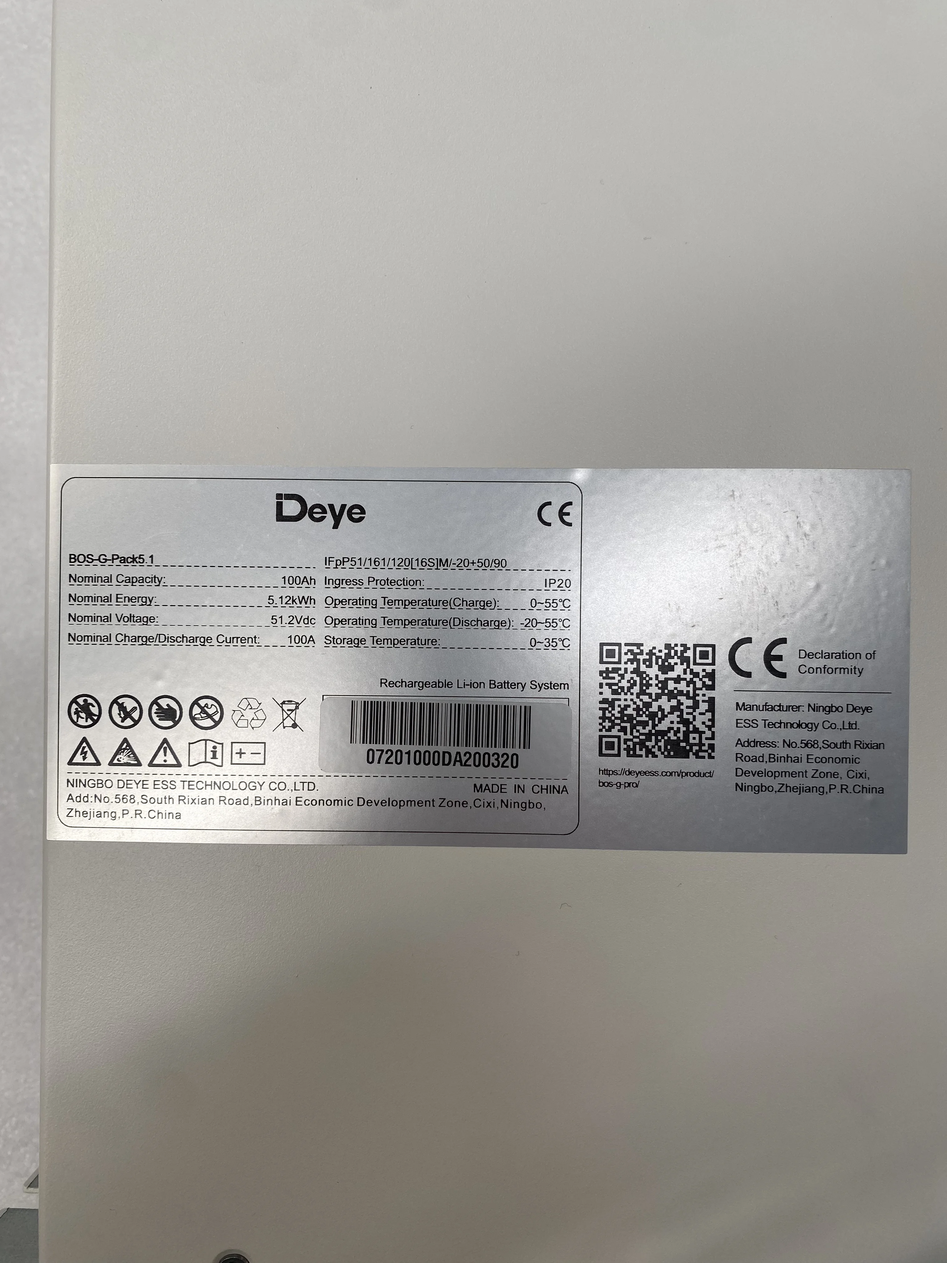 Bateria litowa Deye LiFePO4 ES – Lithium Battery 100Ah recenzja i cena