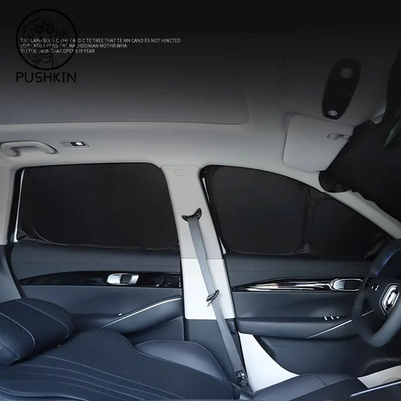 For Geely EX5 MAX EV Galaxy E5 2026 Car Privacy Sunshade Front Curtain Insulation Glass Sunscreen Car Interior Sunshades Piece