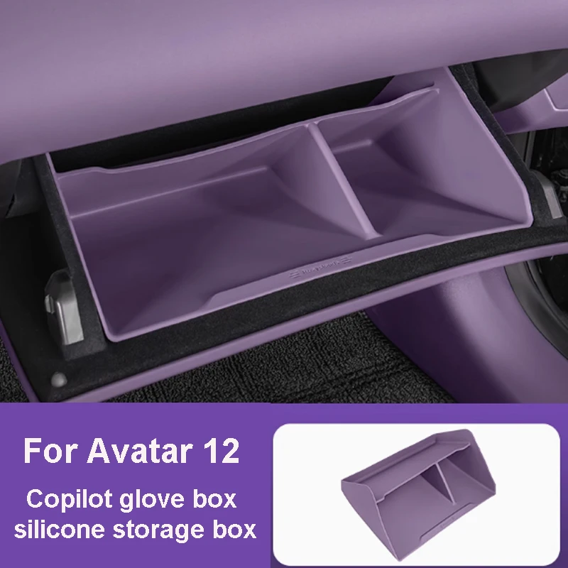 

For Avatar 12 2023 2024 2025 Car Copilot Glove Box Silicone Storage Box Partition Design Storage Accessories