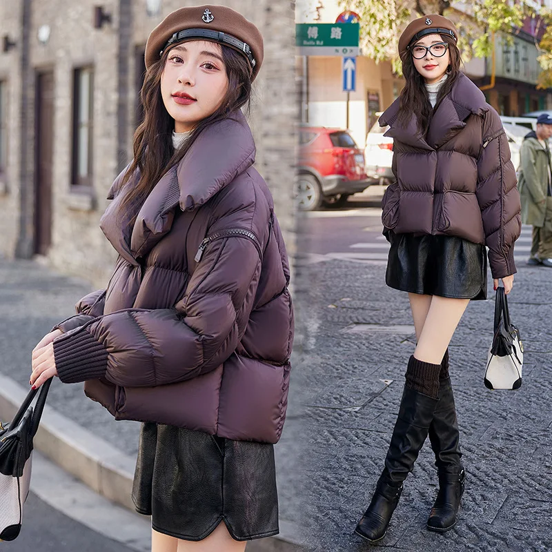 2024 New Women\'s Down Jacket Solid Color Fashion Large Lapel Short White Duck Down Thicken Warm  Loose Casual Jackets Female