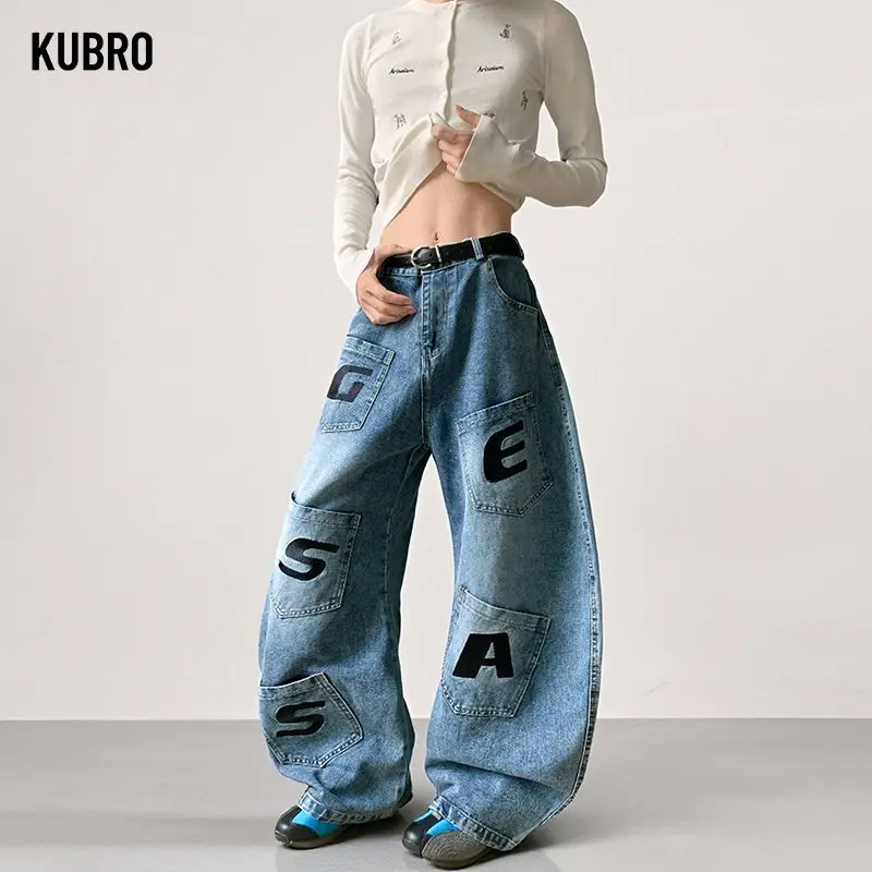 

Американские джинсовые брюки с вышивкой в стиле ретро, мужские осенне-зимние модные широкие брюки-карго длиной до пола, длинные джинсы с несколькими карманами