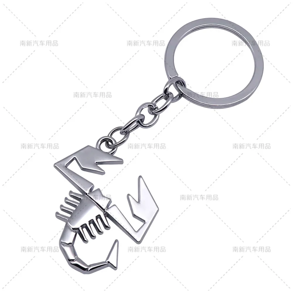 Scorpion Keychain metal Keychain personalized car Keychain creative Keychain