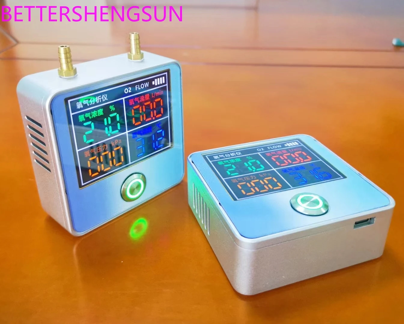 High-precision ultrasonic oxygen concentration flow sensor OCS-3F oxygen generator special OCS-3F calibration-free