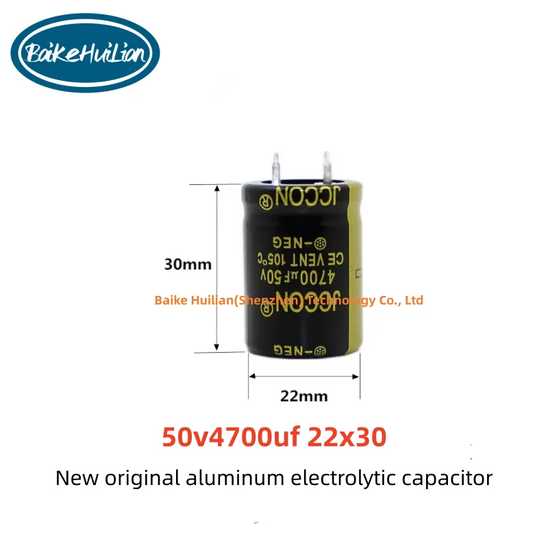10pcs/lot Brand new original aluminum electrolytic capacitor 50v4700uf 50v audio amplifier power adapter filter capacitor 22x30