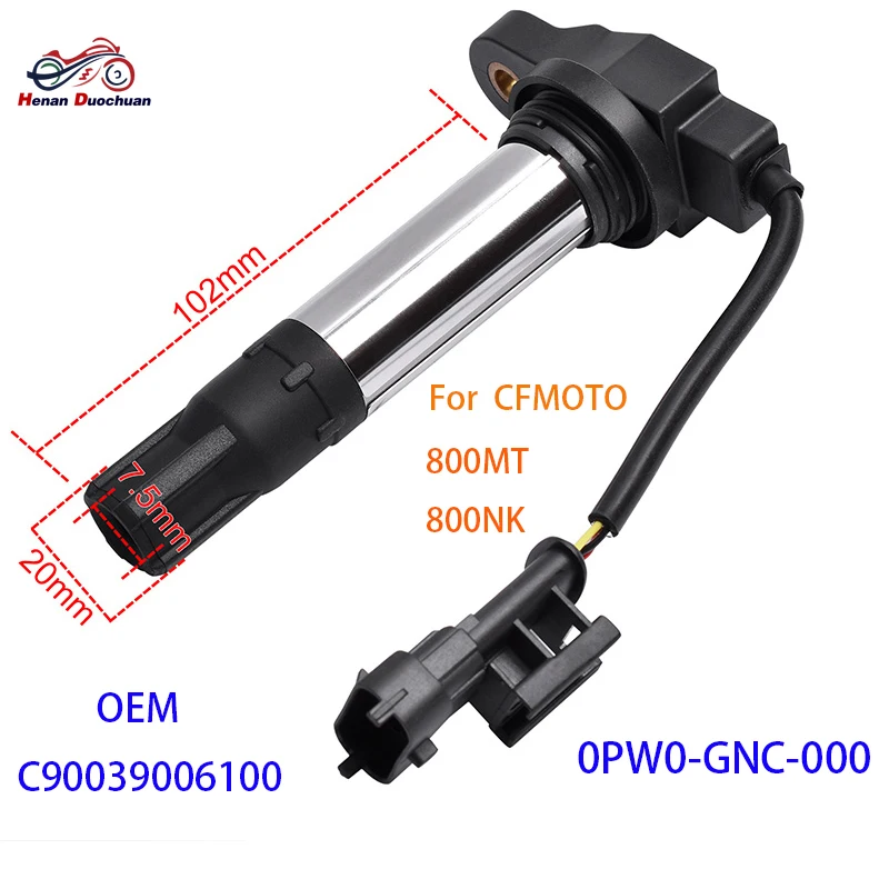 Motorcycle Spark Pl… - image