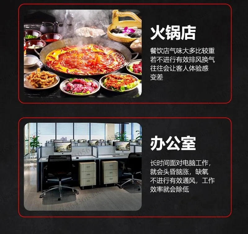 Commercial Two-Way Flow Fresh Air Ventilator Full Heat Exchanger Air Fan for Billiard Hall