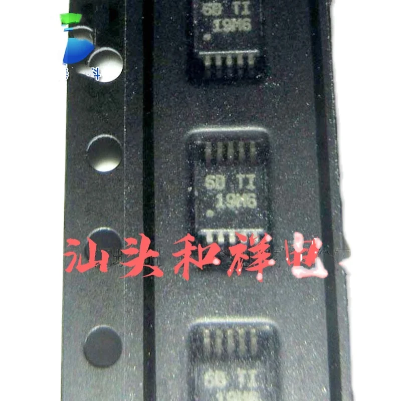 Free shipping  ADS1015BQDGSRQ1 ADS1015-Q1 19M6 VSSOP10     10PCS