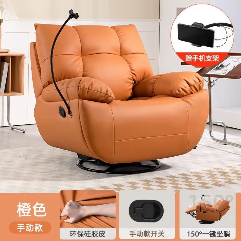 Electric single sofa household lazy sofa reclining and sleeping multi-functional leisure sofa