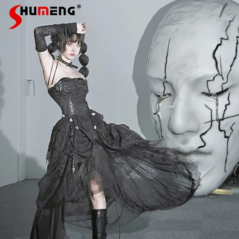 

Subculture Halloween Punk Goth Skull Black Strap Drawstring Corset Bird Cage Lace Tassel Tube Top Long Trailing Skirt for Women