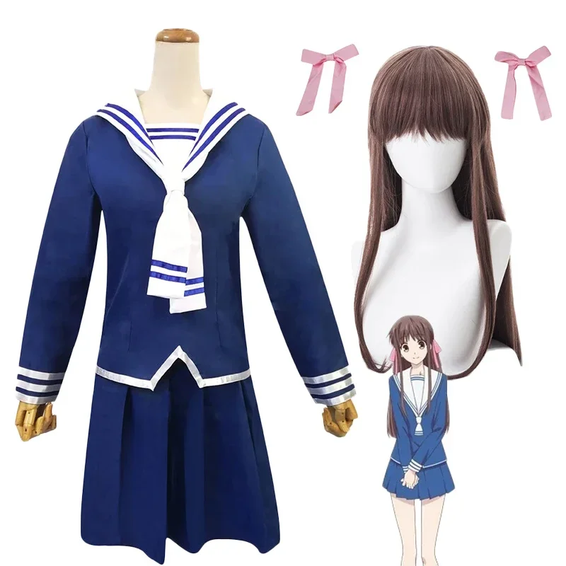 Anime Fruits Basket Honda Tohru Cosplay Costumes Women Tops Dress JK Uniforms Schoolgirl Sailor Suits Tohru Honda Wigs Outfits