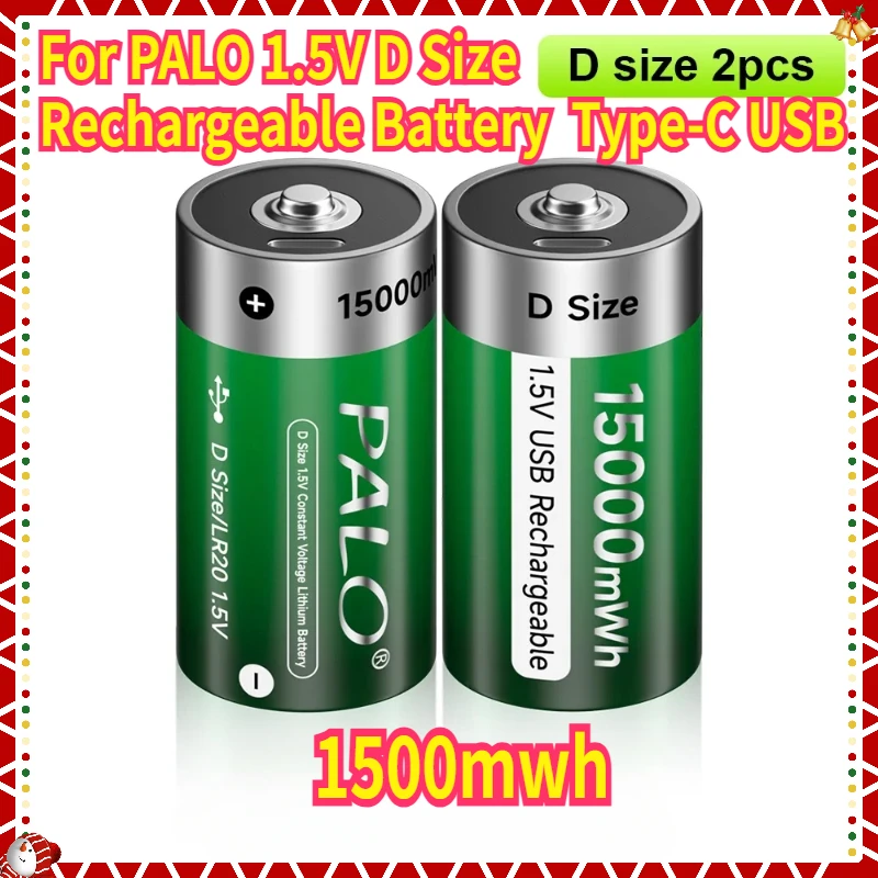 

For PALO 1.5V D Size Rechargeable Battery Type-C USB Charging D R20 LR20 Li-ion Batteries Battery for Heater Gas Stove