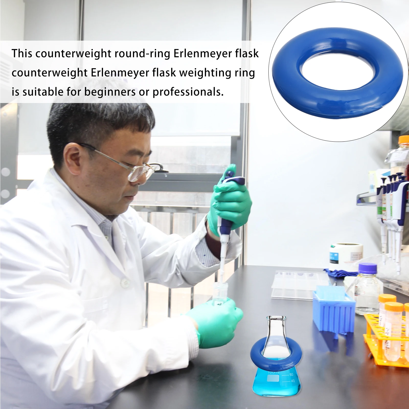 

2pcs 48mm Weight Ring for Erlenmeyer Flask Triangle Bottle R om Color Easy to Use Experiment Accessories