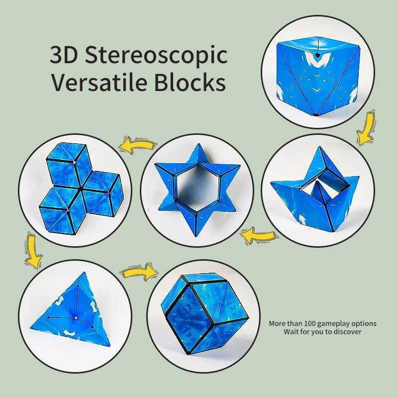 Сто переменных геометрических магнитных 3D волшебных планшетов стереоскопический 3d Netflix Детский пазл магический куб игрушки