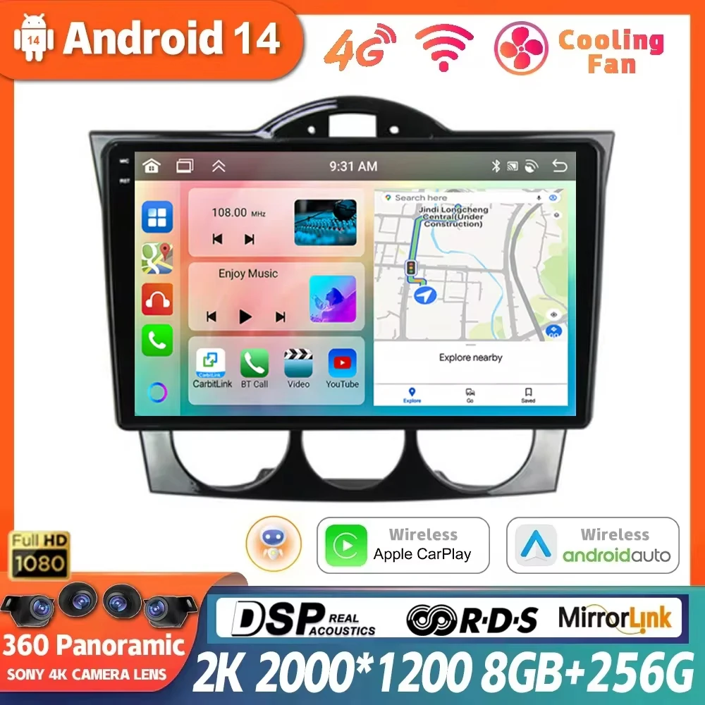 

9" Car Radio For Mazda RX-8 RX 8 RX8 SE 2003 - 2021 Wireless Carplay Auto Android 14 4G WIFI GPS Navigation Player No DVD 2 Din