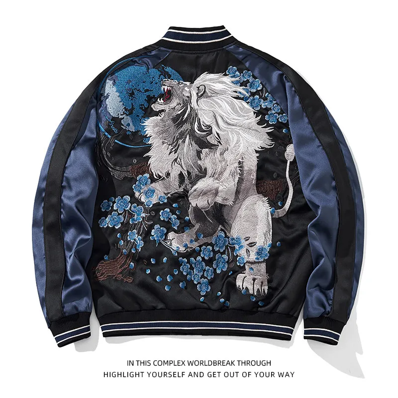 Asian Japanese Sukajan Style Embroidered Souvenir Jacket Outerwear Coat Lion Embroidery Heavy Industry Chinese Men's