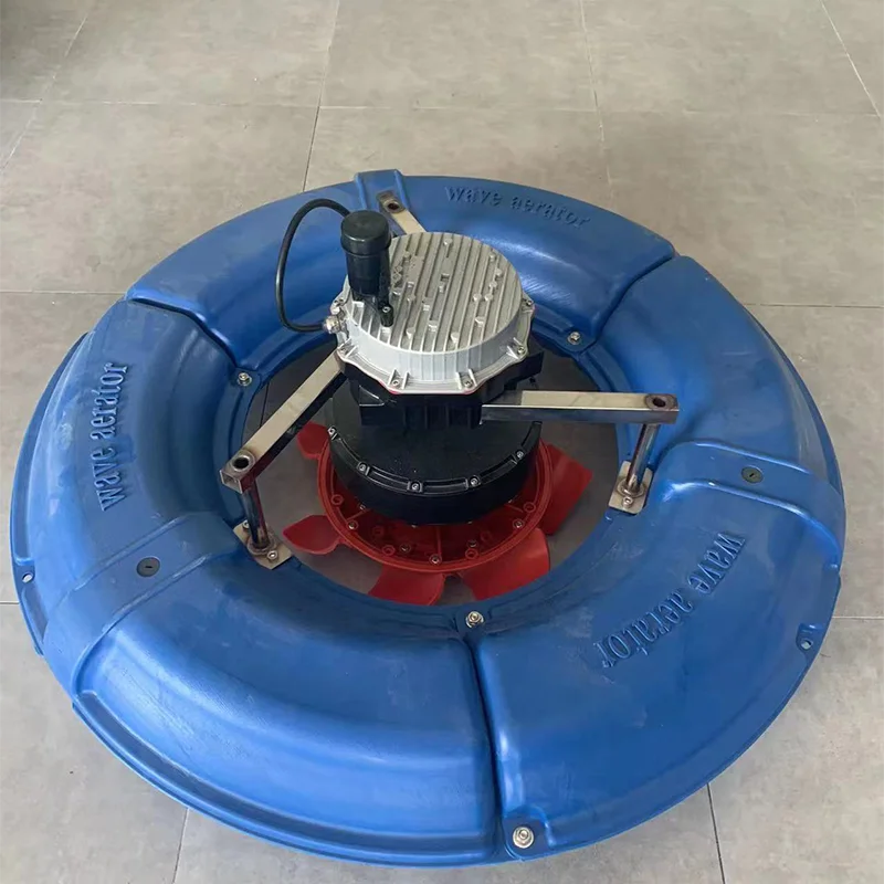 New High Quality Aquaculture Machine Aerator Floating Pump with Motor for Fish Shrimp Pond Aeration High Productivity