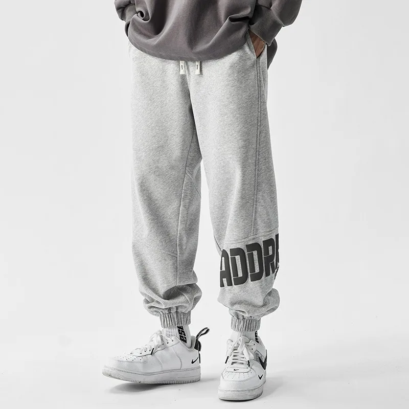 Autumn Men Casual Pants Korean Youth Sports Pants Black Grey Loose Trousers High Quality Outdoor Men Sweatpants New 2025