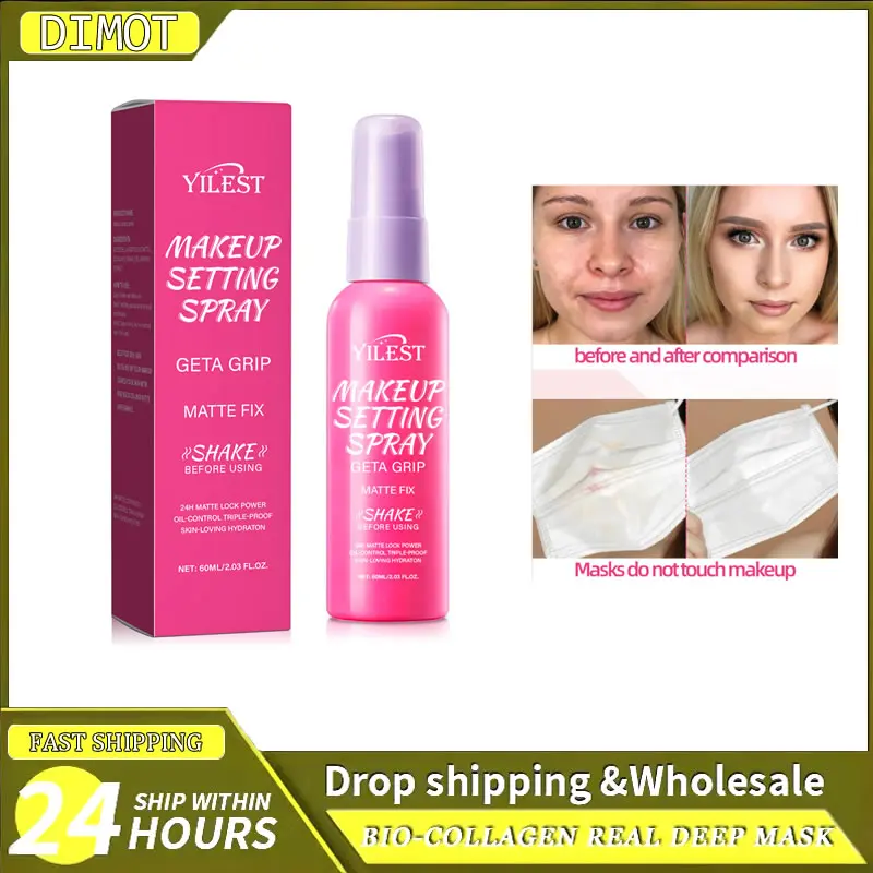 

Makeup Setting Spray Moisturizing Lotion Natural Matte Control Long-lasting Make Up Natural Matte Setting Spray for Makeup
