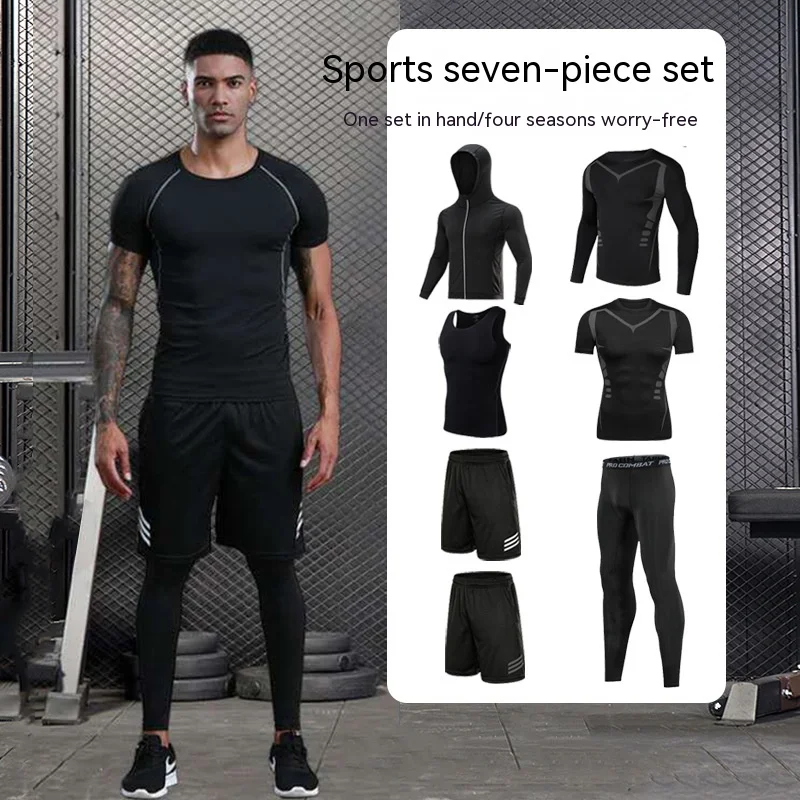 Running And Quick Drying Clothes Seven Piece Set Morning Running Training&Jogging Wearr Suit Gym Fitness Suit