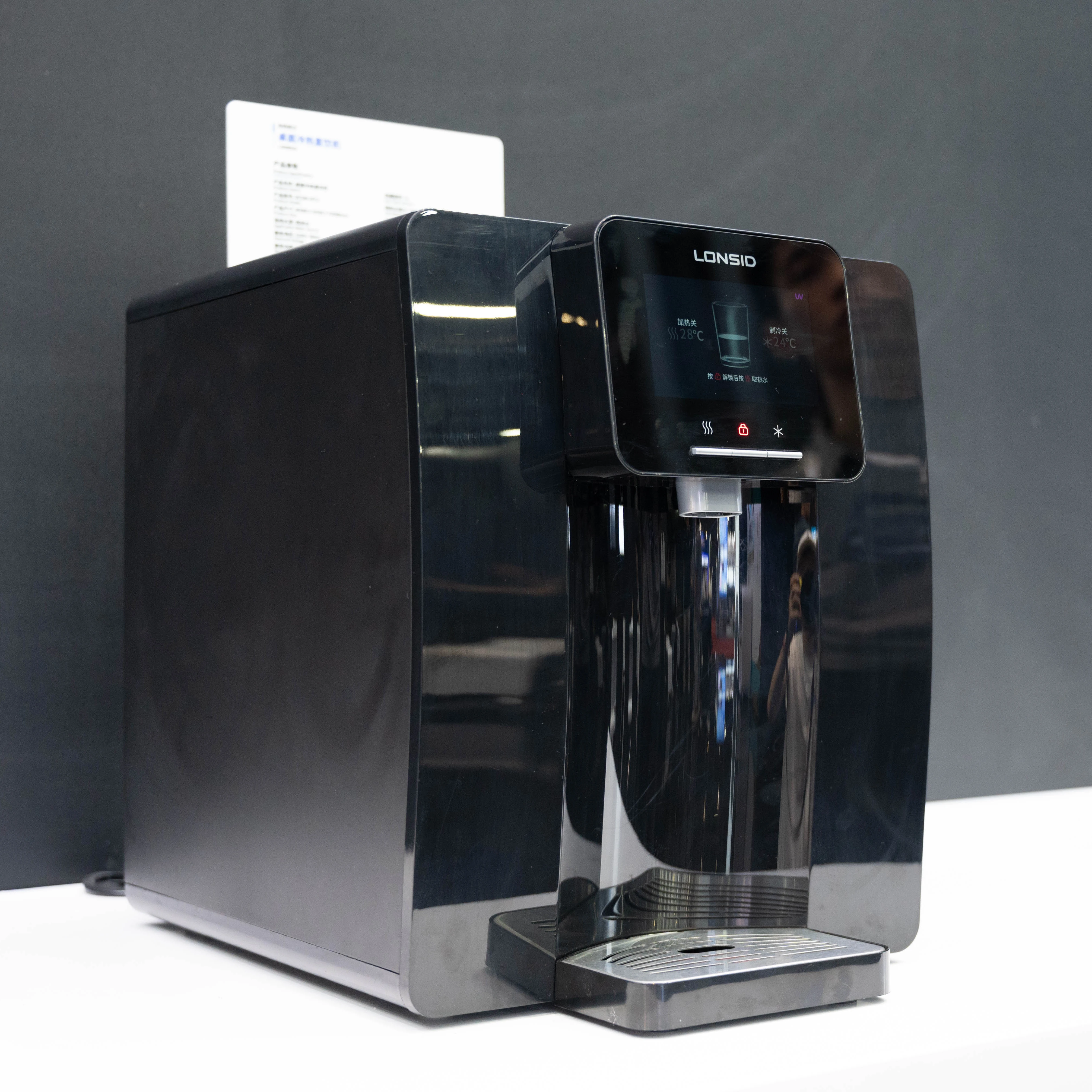 Lonsid New Home Office Kitchen HD Touch LCD Dispenser Desktop Water Purifier Hot&Cold &Normal POU Type W Built-in UV And Filter