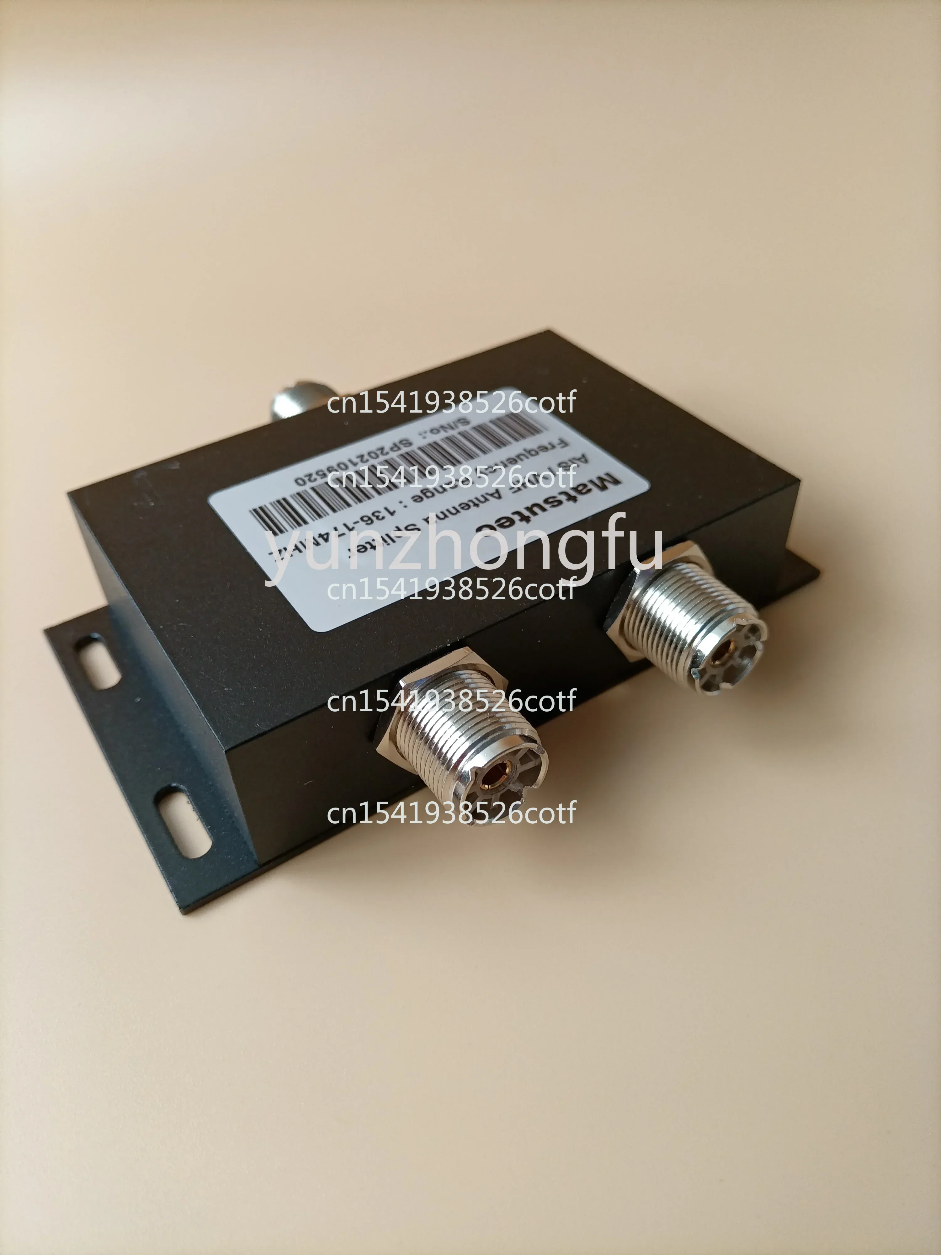 

VHF AIS Antenna Splitter 136-174MHZ 2-Way