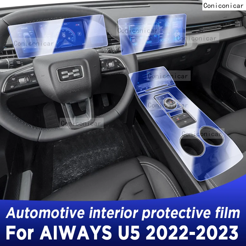 

For AIWAYS U5 2022 2023 Gearbox Panel Navigation Automotive Interior Screen TPU Protective Film Cover Anti-Scratch Accessories