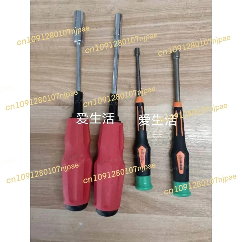 

Модуль удаления Fisson, втулка, кровяной насос, проточный дегазационный двигатель, драйвер всасывающего насоса 630, отвертка, шестеренчатый ключ