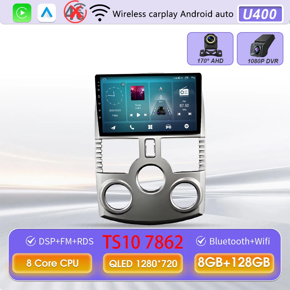 Android 16 Carplay voor Toyota Rush DAIHATSU TERIOS Multimedia autoradio GPS-navigatie touchscreen stereo radio geen 2 Din DVD - afbeelding 1