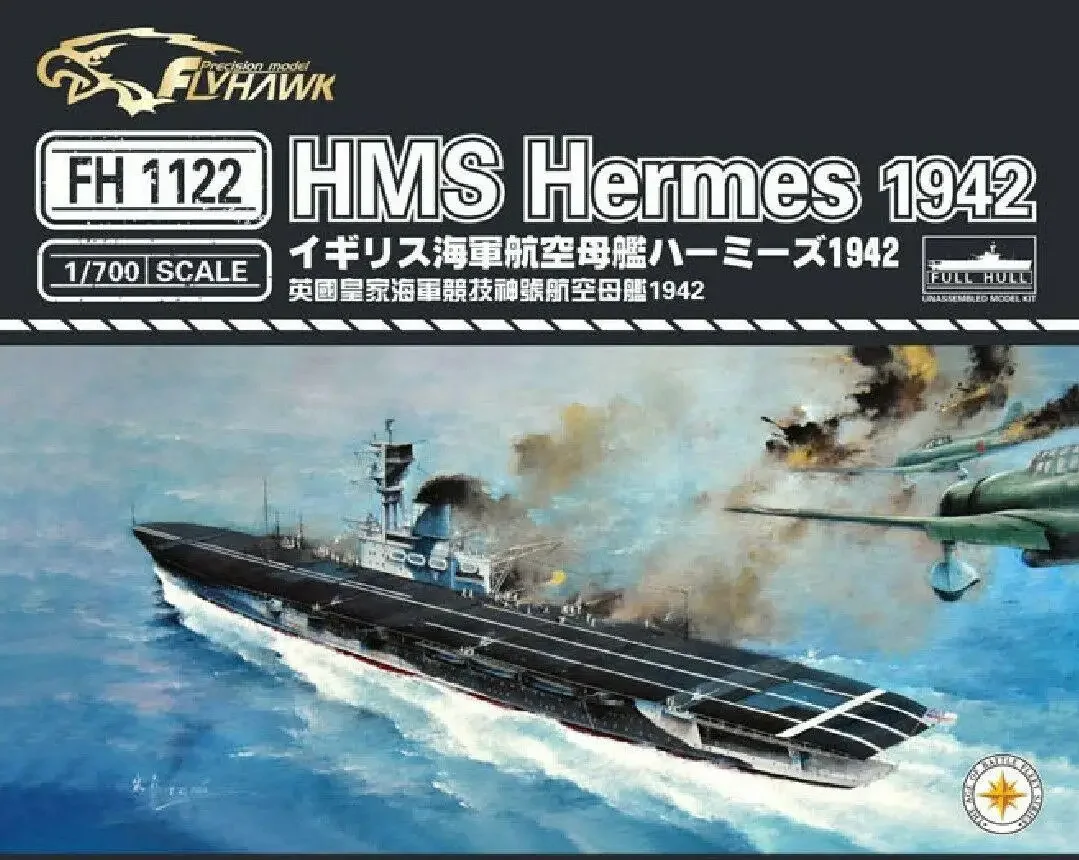 

Flyhawk FH1122 1/700 HMS Самолеты Hermes 1942 года — комплект масштабной модели