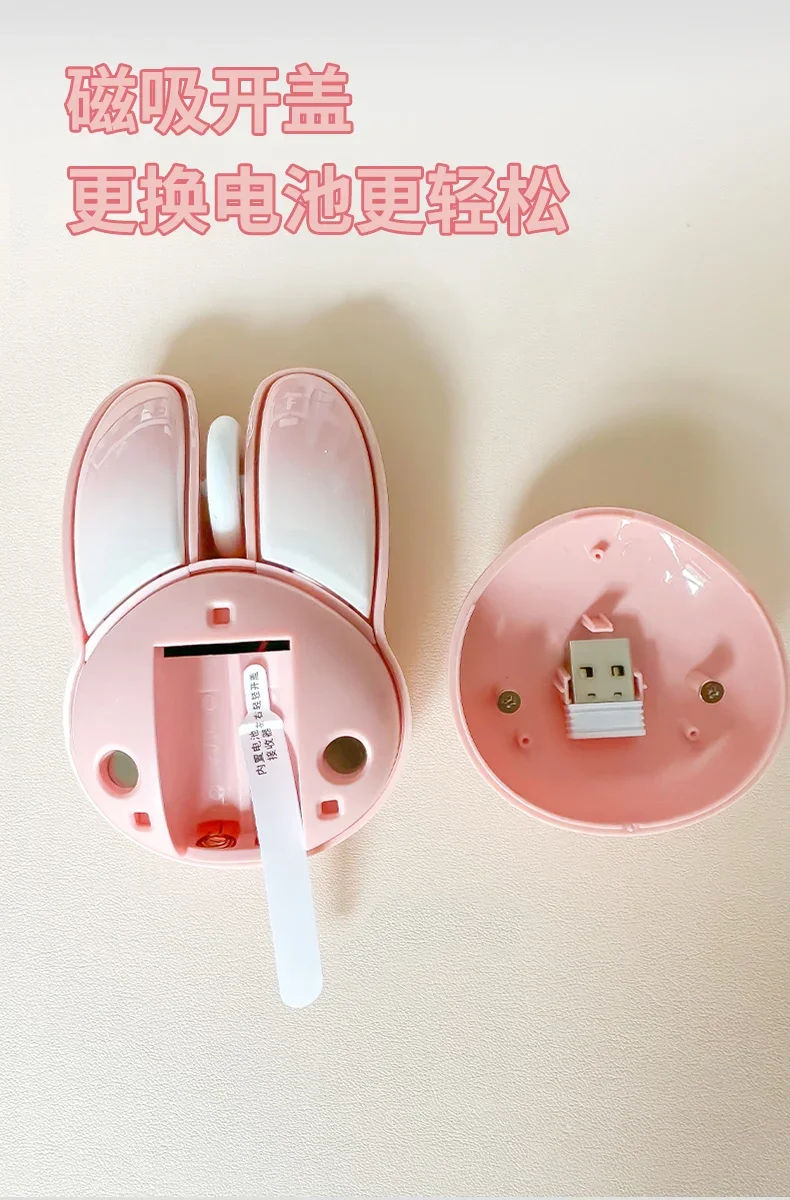 Mofii M6 Cute Bunny Pink 2.4G Wireless Bluetooth Silent Mouse Multiple Colors Girl Gift Ipad Computer Laptop Office 1200dpi