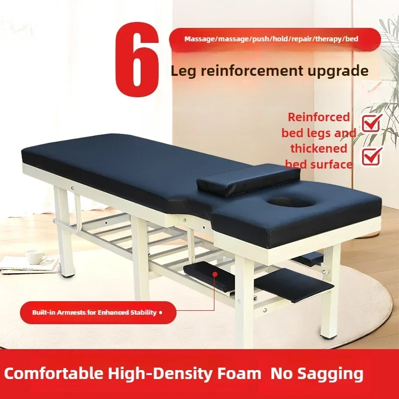 Reinforced Massage Bed Stretching Traditional Chinese Chiropractic Physiotherapy Special Diagnosis Treatment Bed Massage Table