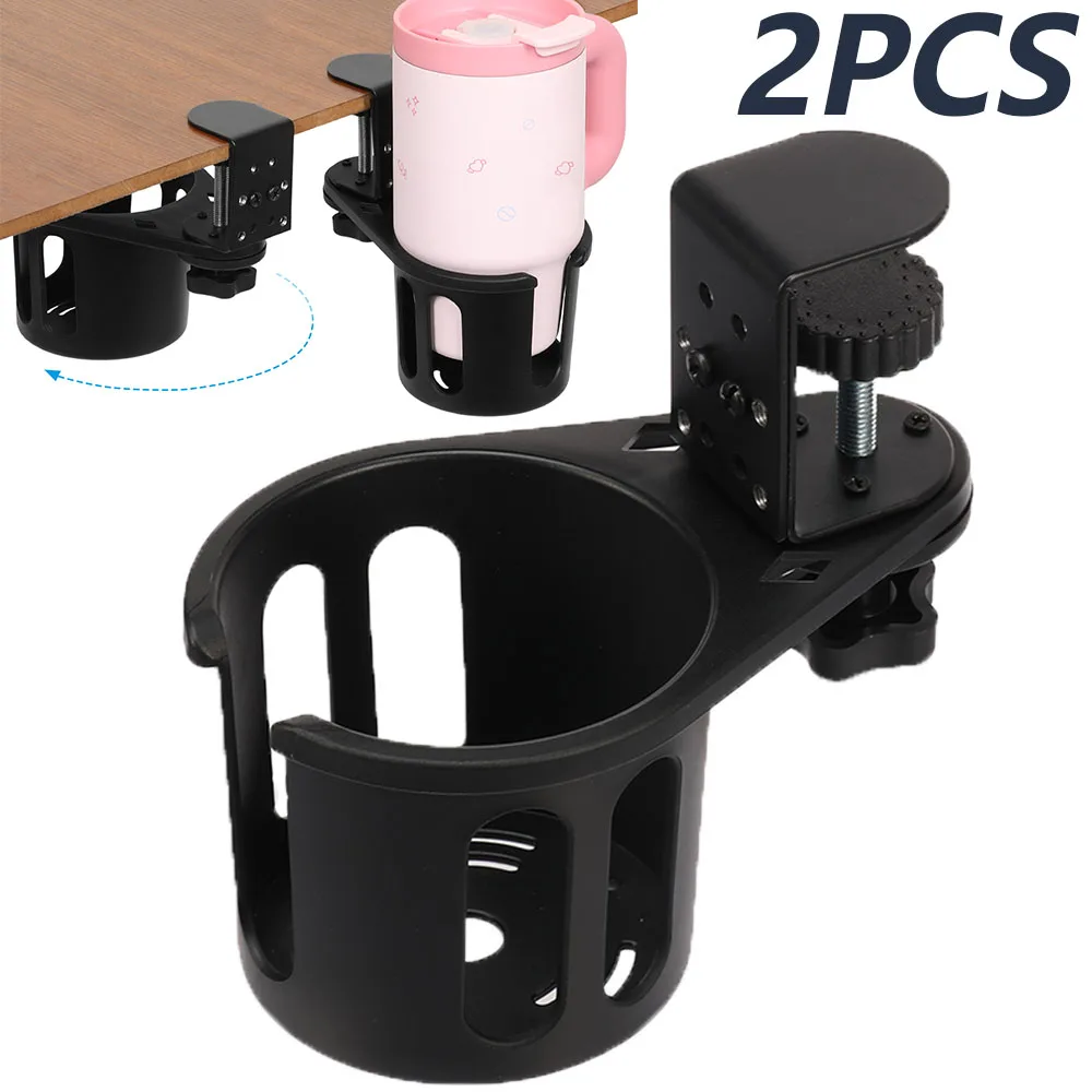 

2Pcs Desk Cup Holder Non Perforated Desktop Clip Cup Holder with 360° Rotation Anti-Spill Clip-On Table Cup Hook for Office Home