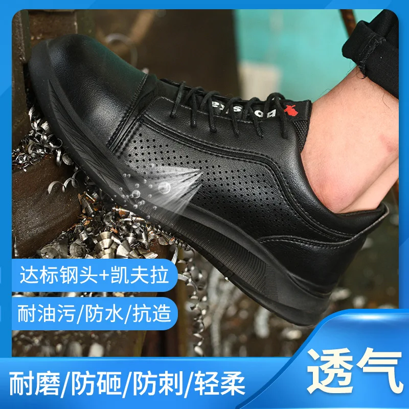 2023 Work safty Shoes for Men/ Women Breathable Sports Safety Shoes Work Boots Anti-Smashing men safety shoe work & safety shoes