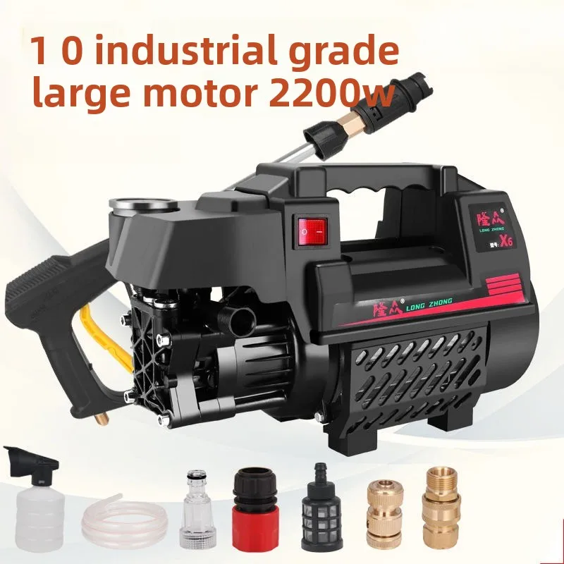 

Мощный насос для мойки автомобилей высокого давления 220 В Ca r, артефактный инструмент для мойки автомобилей, полный набор чистящей машины с водяным пистолетом