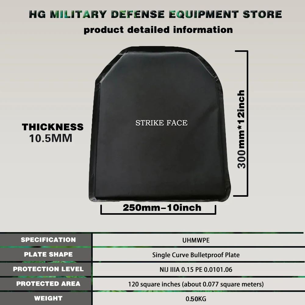 Level 3a NIJ IIIA 0.15 PE 0101.06 Multilayer Polyethylene 10x12 Invisible Lightweight Soft Armor Self-Defense Bulletproof Plate