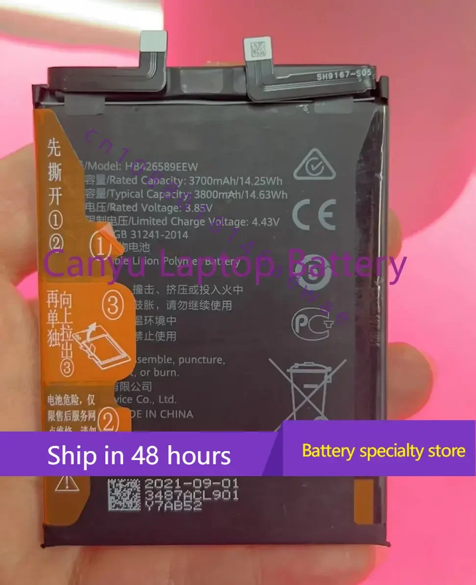 

Для нового аккумулятора Nova 8 pro, батарея Nova 8