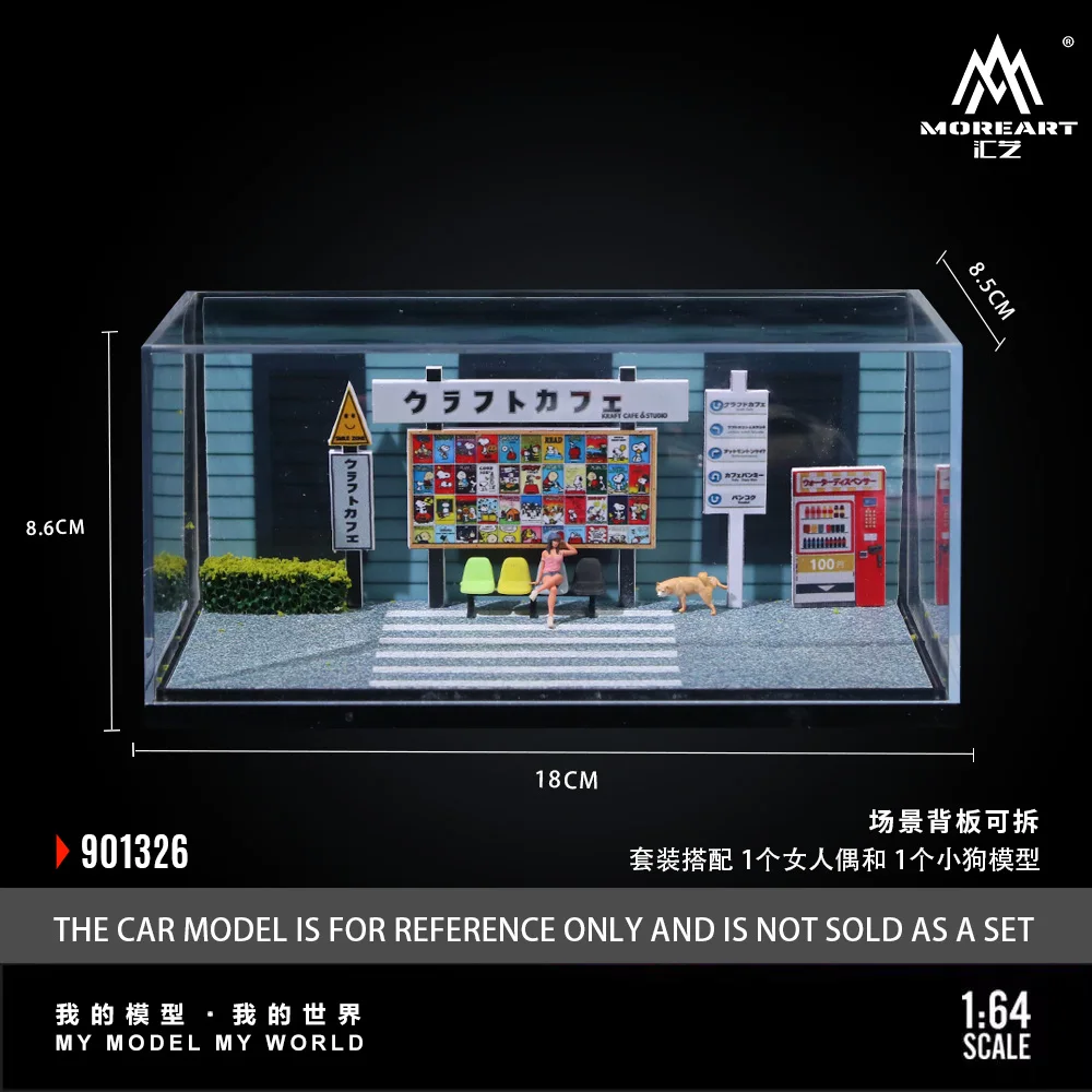 *Pre-order*More Art 1:64 Daily Life in Front Of The Cafe Scene Model,Parking Lot Diorama For Display&Collection&Gift