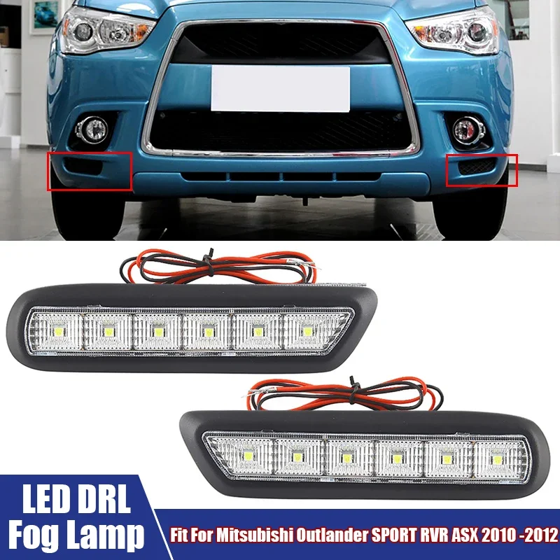 2Pcs LED Car Lights Fog Lamp Led Daytime Running Light Car Accessories Fit For Mitsubishi Outlander SPORT RVR ASX 2010 2011 2012