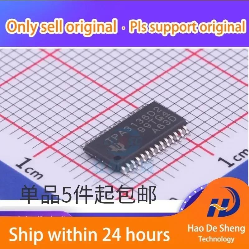 

10 шт./лот TPA3136D2PWPR HTSSOP-28 TPA3136 Новый оригинальный товар в наличии
