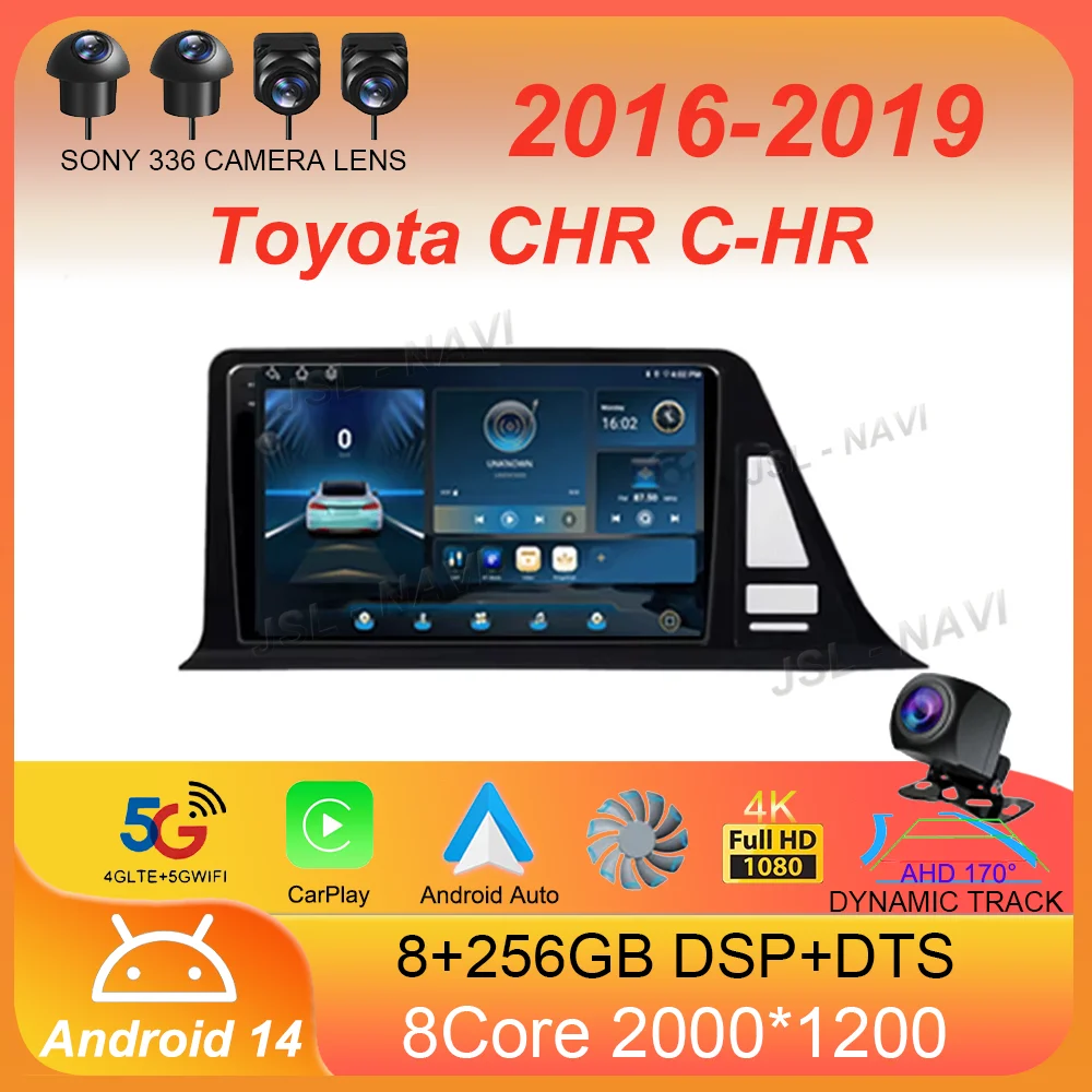 

Для Toyota CHR C-HR 2016 2017 2018 2019 Автомобильный радиоприемник Android 14 Carplay Автомультимедийный плеер Авторадио GPS Стерео 2din Головное устройство