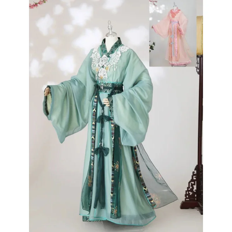 

Warring States Robe Hanfu Suit Daily Cloud Shoulder Chiffon Unisex Halloween Cos Cosplay Dark Green White Powder Blue