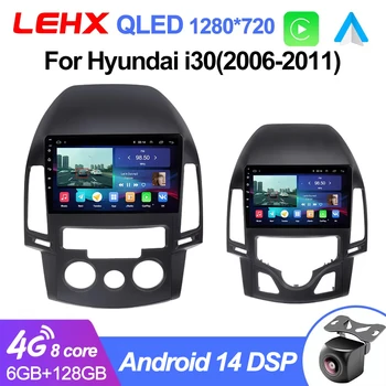 LEHX-reproductor Multimedia con Android 14 y navegación GPS para Hyundai, autorradio 2Din con reproductor de vídeo, 8 núcleos, 4G + 5G, WIFI, dvd, para Hyundai I30 2006-2011 1
