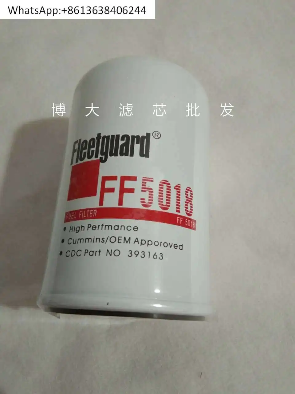 

FF4136 FF5018 FF5040 Фильтр матрицы с тминами FF5043 Фильтр матрицы Fre-ga