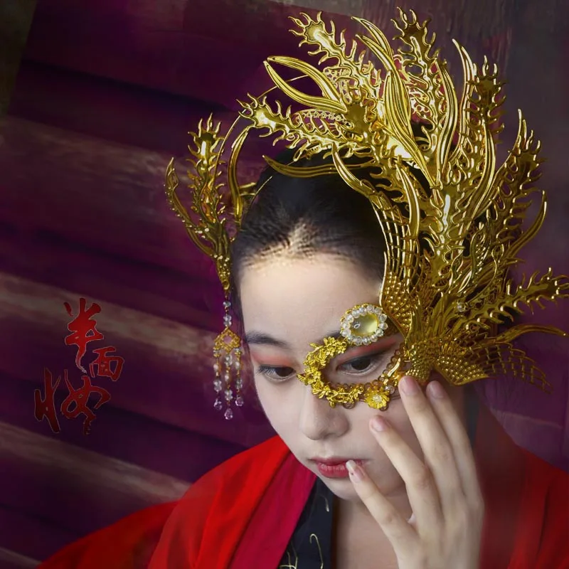 

Retro Hanfu Mask Props Clothing Accessories Head Accessories Fairy Face Cover Gorgeous