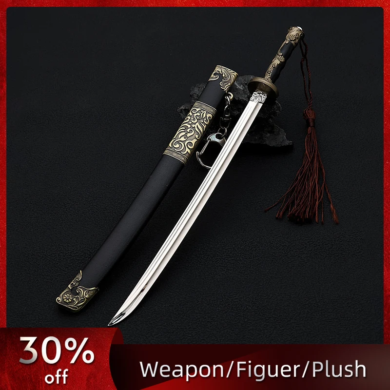 22cm/8.66in Anime Short Sword Katanas Cosplay With Sheath Model Props Peripherals Toy Sports Collectible Ornaments Birthday Gift