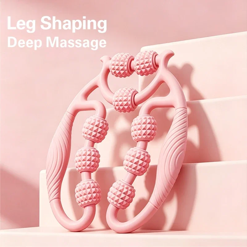 Multifunctional Leg Massager Roller Muscle Relaxation Calf Slimming Exercise Fitness Massage Tool for Sports Recovery
